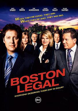 波士顿法律第二季第06集